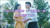 假面骑士剑:以睦月为原型的实验体G有多强,一棍子秒了实验体B
