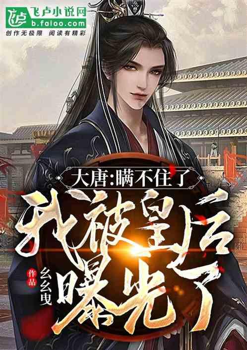 超外星兄妹4