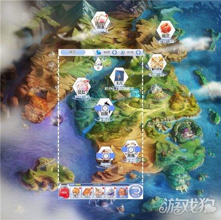 夏之许诺
